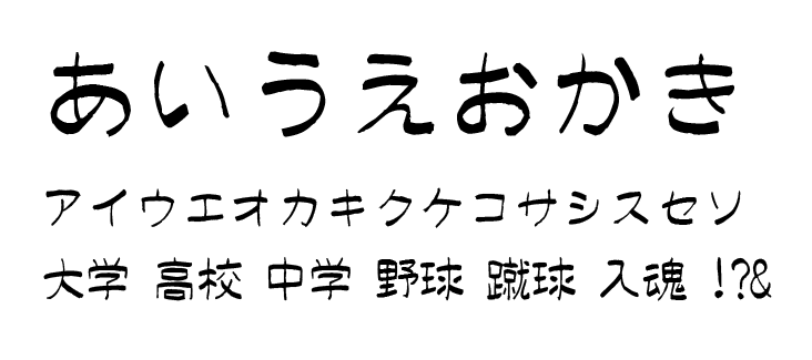 竹みやび