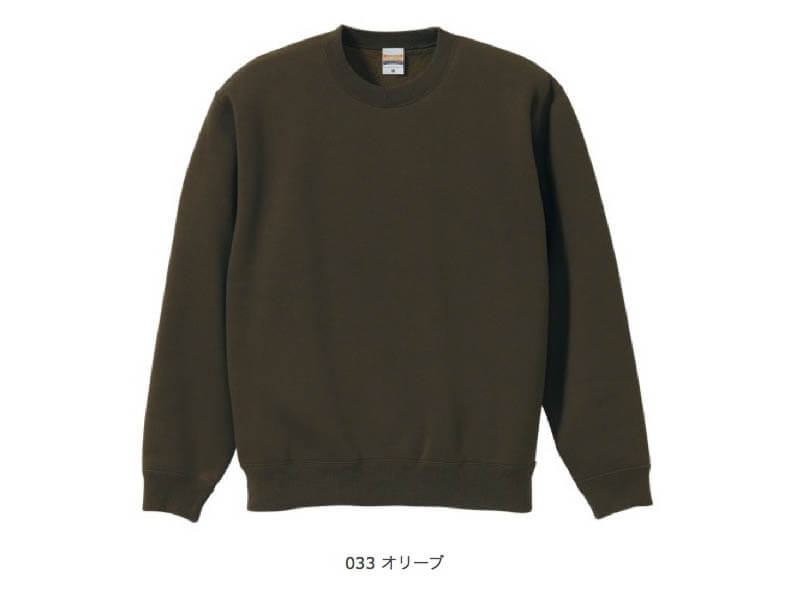 [SUNDAYS BEST] スウェット SMOKY BROWN